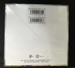 Pokemon Card Game Sun & Moon SM10 Sealed Booster Box Double Blaze! Free Ship JP 4521329246468 - Image 2