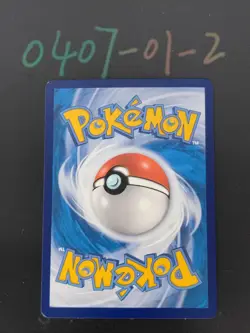 Pokemon TCG Chinese Mew - Scarlet & Violet, CSJC-004 LP - Image 2