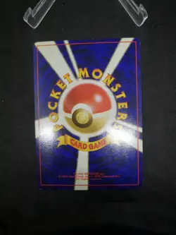 JAPANESE POKEMON CARD WIZARD Mystery of the Fossils - Gengar n°094 - NM - Image 4