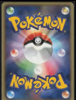 Zoroark 037/053 Rare White Collection Pokemon Japanese - Image 2