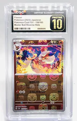 Flareon Master 🔮 Reverse HOLO Pokemon 151 Scarlet & Violet CGC PRISTINE 10✨ - Image 1