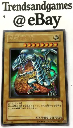 YUGIOH - BLUE EYES WHITE DRAGON - DL2-001 - JAPANESE - NEAR MINT - ULTRA RARE - Image 1