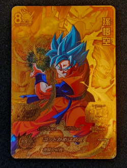 Son Goku UMP-30 P Promo Super Dragon Ball Heroes Card Japanese NM - Image 1