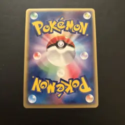 1st Edition Crawdaunt Holo - 036/080 Magma vs Aqua EX/- Japanese Pokemon Card. - Image 2