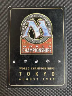 Grim Monolith 1999 World Championships Tokyo MTG - Image 2