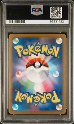 Slither Wing Pokemon SV4K Ancient Roar Japanese 074/066 AR PSA 10 - Image 2