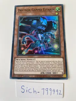 Drytron Gamma Eltanin - MP21-EN238 - Super Rare - 1st Edition - YuGiOh - Image 1