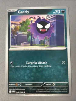 Pokemon TCG * Gastly 48/088 Common * Mega Evolution Perfect Order * FRESH PK - Image 1