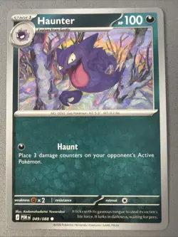 Pokemon TCG * Haunter 49/088 Common * Mega Evolution Perfect Order * FRESH PK - Image 1