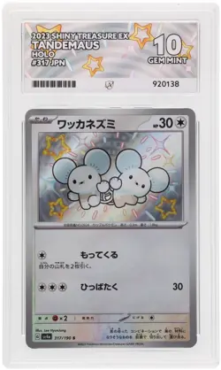 Tandemaus 317/190 Ace Shiny Treasure EX Pokemon Japanese Ace 10 Gem Mint - Image 1