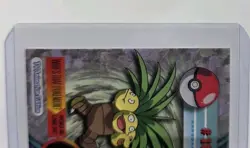 Pokemon Topps Blue Logo Exeggutor #103 - Image 5