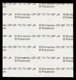 Relicanth Daiichi Deco Bread Sticker Pokemon Japanese Lightly Played - Image 2