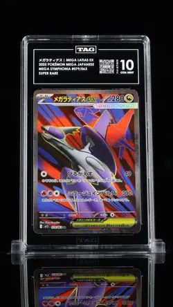 TAG 10 GEM MINT JAPANESE POKEMON 2025 LATIAS EX 079/063 Mega Symphonia M1S - Image 1
