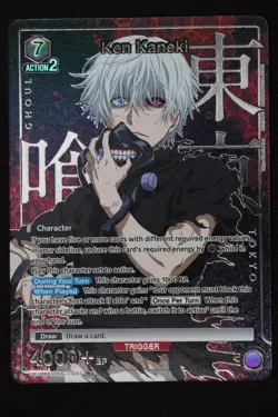 Bandai UNION ARENA Tokyo Ghoul UA47BT/TKG-1-041 R ☆ Kaneki Ken alt art - Image 1