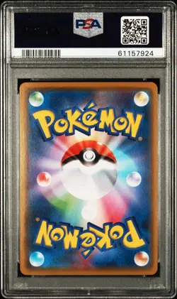 Pokemon Card Japanese - Kanzawa's Pikachu #144 - Pokemon Center Promo - PSA 9 - Image 3
