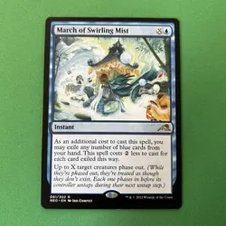 March of Swirling Mist - Near Mint English MTG Kamigawa: Neon Dynasty 061/302 - Image 1
