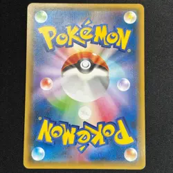 Hoopa Promo Card Pokemon The Movie Full Art Holo Foil 155/XY-P From Japan LP - Image 5