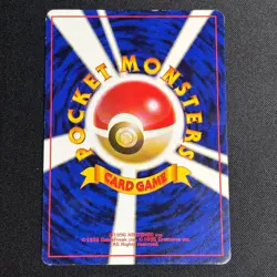 Squirtle No.007 Wartortle Intro Pack Squirtle Deck Pokemon Card Japanese - Image 3