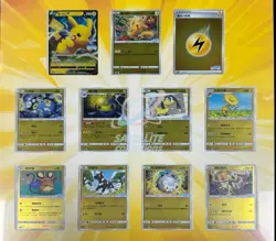 New Pokemon&VW ID.3 Limited Promo Card Gift Box S-Chinese Foil Pikachu etc #123 - Image 2