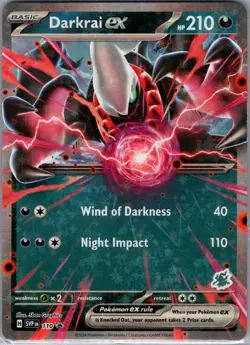 Darkrai ex (Darkrai) 110 Battle Academy 2024 - Pokemon Card - NM - Image 1