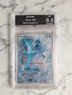 Pokemon TCG: Japanese Battle Partners Articuno 102/100 Full Art Rare PSA 9.5 - Image 1