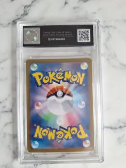 Pokemon TCG: Japanese Battle Partners Articuno 102/100 Full Art Rare PSA 9.5 - Image 2