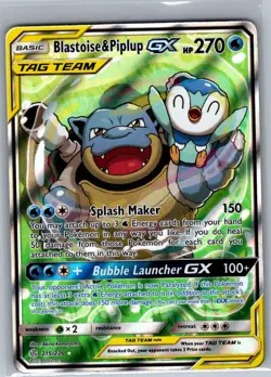 Blastoise & Piplup GX (Alternate Full Art) 215/236 - Cosmic Eclipse Pokemon NM - Image 1
