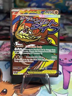 Pokemon Mega Hawlucha ex - 268/217 - Mega Attack Rare - Ascended Heroes - Image 1