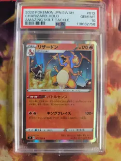 Pokemon Card Glurak Charizard Holo Amazing Volt Tackle Sword Japanese PSA 10 - Image 2