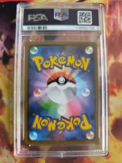 Pokemon Card Glurak Charizard Holo Amazing Volt Tackle Sword Japanese PSA 10 - Image 5