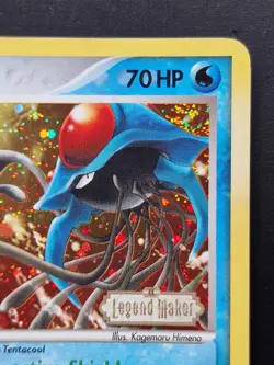 2006 Pokemon EX Legend Maker | Tentacruel | Stamped | Reverse Holo | #45/92 VGC - Image 3
