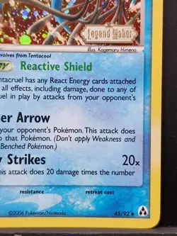 2006 Pokemon EX Legend Maker | Tentacruel | Stamped | Reverse Holo | #45/92 VGC - Image 5