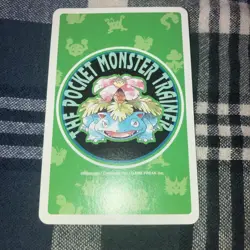Vintage 1996 Pokemon Pocket Monsters Charmeleon 4 of Clubs Card #005 Green Back - Image 5