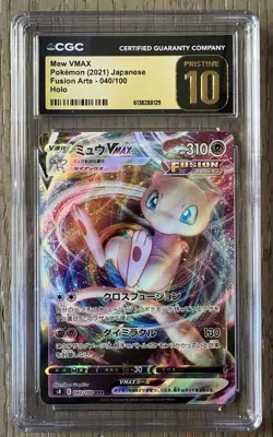 2021 POKEMON JAPANESE SWORD & SHIELD FUSION ARTS #040 MEW VMAX PRISTINE 10 - Image 1