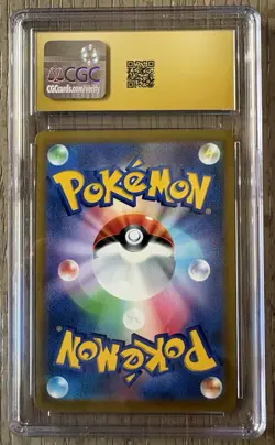 2021 POKEMON JAPANESE SWORD & SHIELD FUSION ARTS #040 MEW VMAX PRISTINE 10 - Image 2