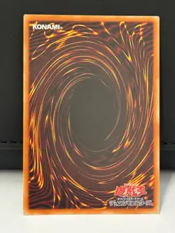 Yu-Gi-Oh! Thunderforce Attack - PGB1-JP001 - NM (Japanisch) - Image 2