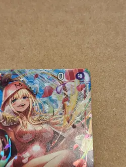 Kujyaku OP11-004 SR Alt Alternate Art Chinese NM *US Seller One PIece - Image 2
