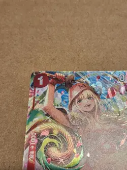 Kujyaku OP11-004 SR Alt Alternate Art Chinese NM *US Seller One PIece - Image 3