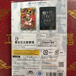 Monkey D. Luffy P-110 Lego Promo One Piece Day 25 Japanese Promo Sealed - Image 5