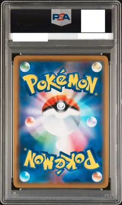 RAYQUAZA HOLO PSA 10 V Starter Sets 003/S-P Pokemon Card Japanese PROMO 2019 - Image 2