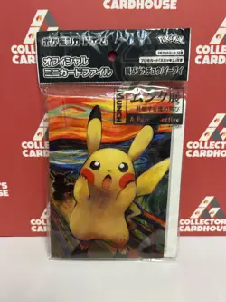Pokemon Munch Exhibition Mini Card File Pikachu Eevee 2018 | G20 - Image 1