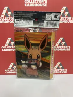 Pokemon Munch Exhibition Mini Card File Pikachu Eevee 2018 | G20 - Image 2