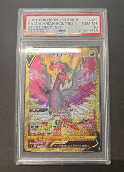 PSA 10 Galarian Moltres V UR 422 Start Deck 100 Pokemon Card Japanese 2021 - Image 1