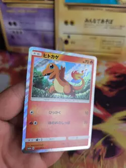 Pokemon Karte Card Holo Charmander Glumanda Sun & Moon Promo japanese Mint - Image 3