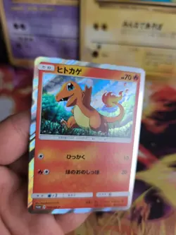 Pokemon Karte Card Holo Charmander Glumanda Sun & Moon Promo japanese Mint - Image 5