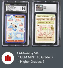 CGC 10 Water Type 1998 #18 Pokemon Bandai Sealdass Mini Stickers Squirtle - Image 1