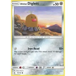 POKEMON CARD DIGLETT 78/156 NO 050 MOLE POKEMON TCG CCG - Image 1