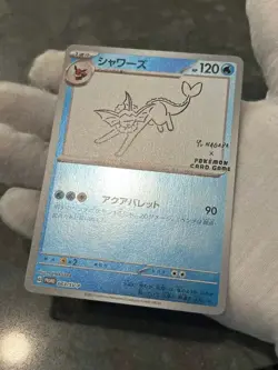 Pokemon TCG Vaporeon 063/S-P Yu Nagaba Japanese Promo Holo NM US Seller - Image 4