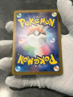 Pokemon TCG Vaporeon 063/S-P Yu Nagaba Japanese Promo Holo NM US Seller - Image 5