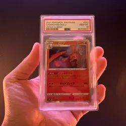 2021 POKEMON JPN SWORD & SHIELD VMAX CLIMAX #017 CHARIZARD-HOLO PSA 10 - Image 1